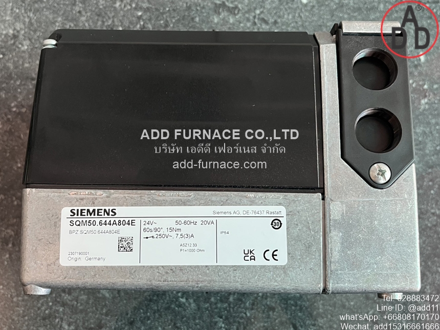 Siemens SQM50.644A804E(11)